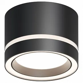 Накладной светильник Apeyron Electrics Ray 16-121