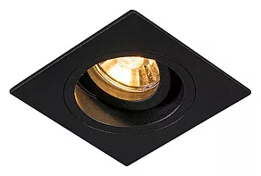 Встраиваемый светильник Zumaline Chuck 92704