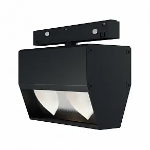 Светильник на штанге ST-Luce SKYLINE 48+ ST1804.446.15