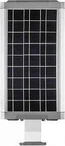 Светильник на штанге Feron Saffit SP2337 32189