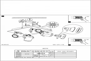 Спот Eglo Praceta 95744