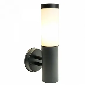 Светильник на штанге Feron DH041-B  RAL color 9005 51522