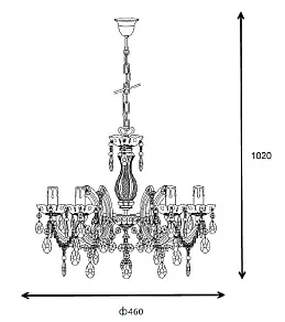Подвесная люстра Lucide Arabesque 78351/05/60