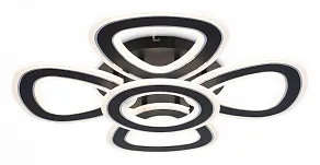 Потолочная люстра Ambrella Light FA FA8926