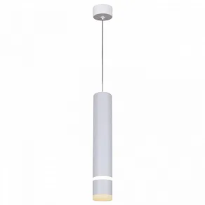 Подвесной светильник Reluce Technical 16005 16005-0.9-001LD 300mm GU10 WT