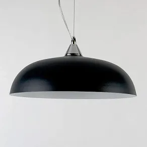 Подвесной светильник Lighthall Raylin LH032069
