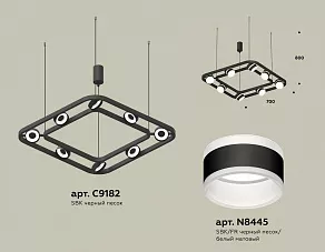 Подвесная люстра Ambrella XB XB9182152