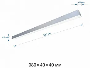 Подвесной светильник Apeyron Electrics 14-2 14-25