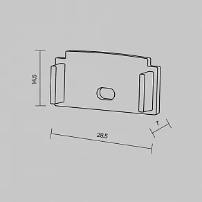 Набор заглушек для профиля Maytoni  642008