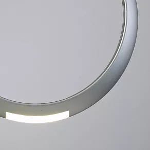 Подвесной светильник Mantra Ring 6172