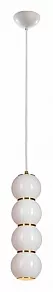 Подвесной светильник Loft it Pearls 5045-B