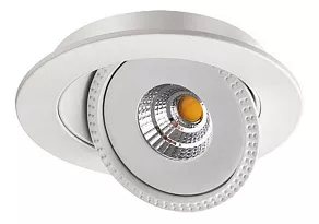 Встраиваемый светильник Novotech Gesso 357576