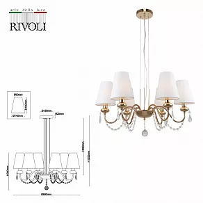 Подвесная люстра Rivoli Becky Б0055463