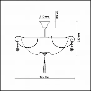 Светильник на штанге Odeon Light Alfano 2921/6C
