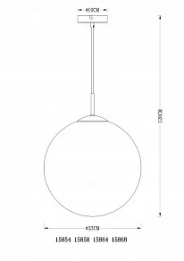 Подвесной светильник Globo Varus 15864