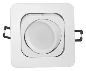 Встраиваемый светильник LUMINA DECO Moka LDC 8063-L98 WT