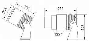 Настенно-потолочный прожектор Arlight Ray 028078