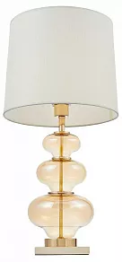 Настольная лампа декоративная LUMINA DECO Briston LDT 303 F.GD+WT