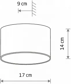 Накладной светильник Nowodvorski Ellipses Led 8182