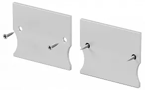 Заглушка для профиля Maytoni  642057