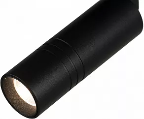 Светильник на штанге Loft it Tech T105-12