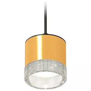 Подвесной светильник Ambrella XP XP8121030