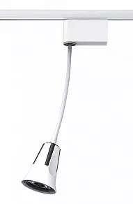 Светильник на штанге Novotech Hosta 357702