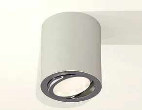 Накладной светильник Ambrella XS XS7423021