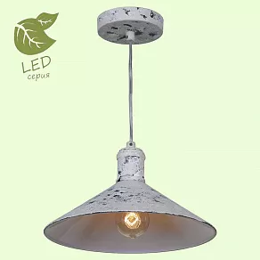 Подвесной светильник Lussole Hempstead GRLSP-9615