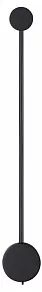 Накладной светильник Odeon Light Satellite 7008/5WLA
