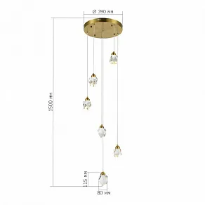 Подвесная люстра ST-Luce Cascato SL6114.203.06