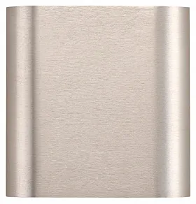 Накладной светильник Odeon Light MAGNUM 7106/2WL