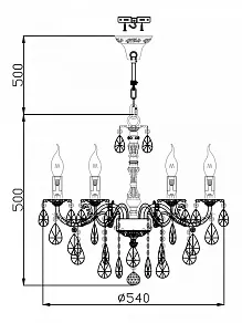 Подвесная люстра Maytoni Pastello ARM387-06-W