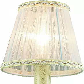 Бра TopLight Susanna TL7290B-01RY