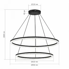 Подвесной светильник ST-Luce EUCLIDICS SL1018.403.02