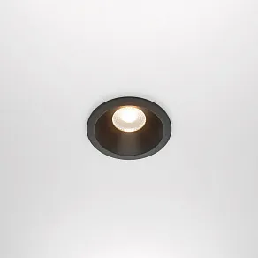 Встраиваемый светильник Maytoni Zoom DL034-01-12W2.7K-B