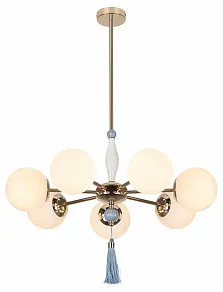 Люстра на штанге Rivoli Cosmina Б0066503