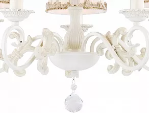 Подвесная люстра Favourite Onore 1838-5P