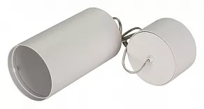 Подвесной светильник Arlight POLO 024236(1)