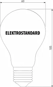 Лампа светодиодная Elektrostandard Classic F E27 8Вт 3300K BLE2705