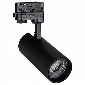 Светильник на штанге Arlight Lgd-Gera 024625