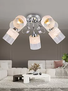 Потолочная люстра Rivoli Fabiana Б0053405