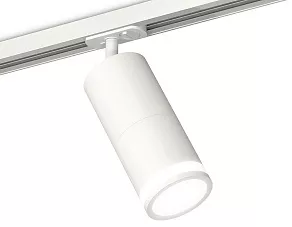 Светильник на штанге Ambrella XT XT7401090