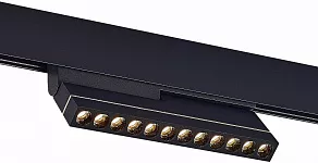 Светильник на штанге ST-Luce ST805 ST805.436.12