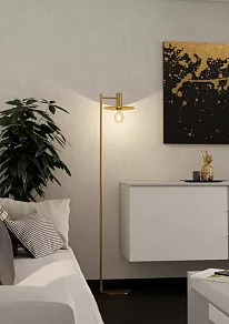 Торшер Eglo ПРОМО Escandell 900735