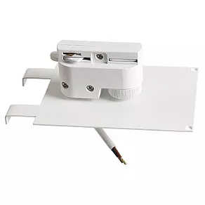 Переходник для трека Lightstar Asta 592036