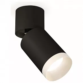 Спот Ambrella XM XM6313040
