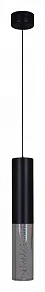 Подвесной светильник Reluce Technical 16009 16009-0.9-001LD 300mm GU10 BK