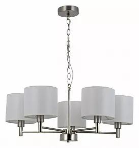 Подвесная люстра Rivoli Marilyn Б0061938