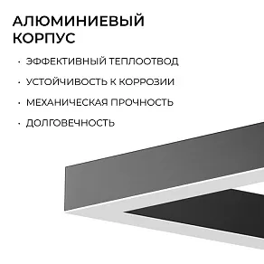 Подвесной светильник Apeyron Electrics OLA R30-051